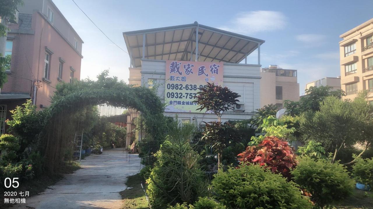 Dai B&B Jincheng Exterior foto